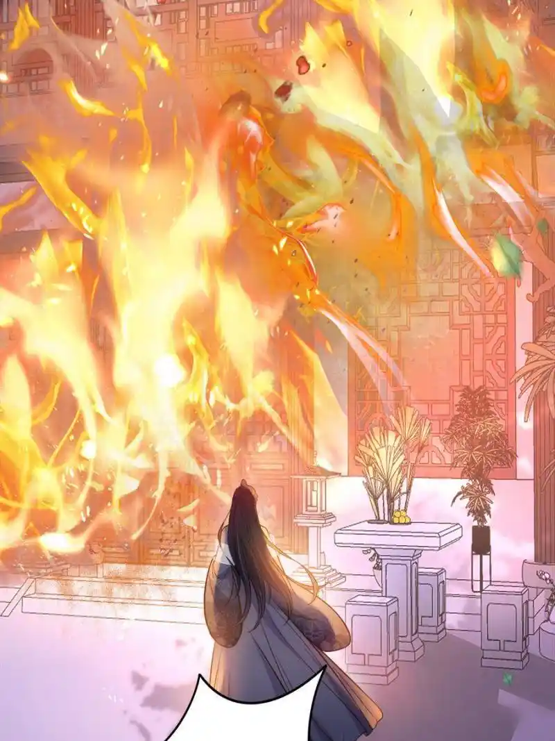 Be A Eunuch's Wife To Control The World Chapter 233