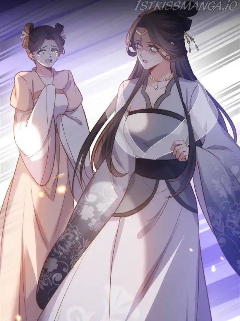 Be A Eunuch's Wife To Control The World Chapter 234