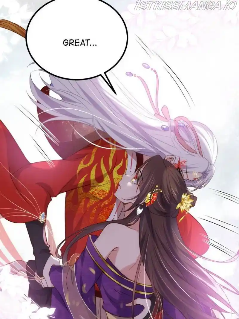 Be A Eunuch's Wife To Control The World Chapter 234