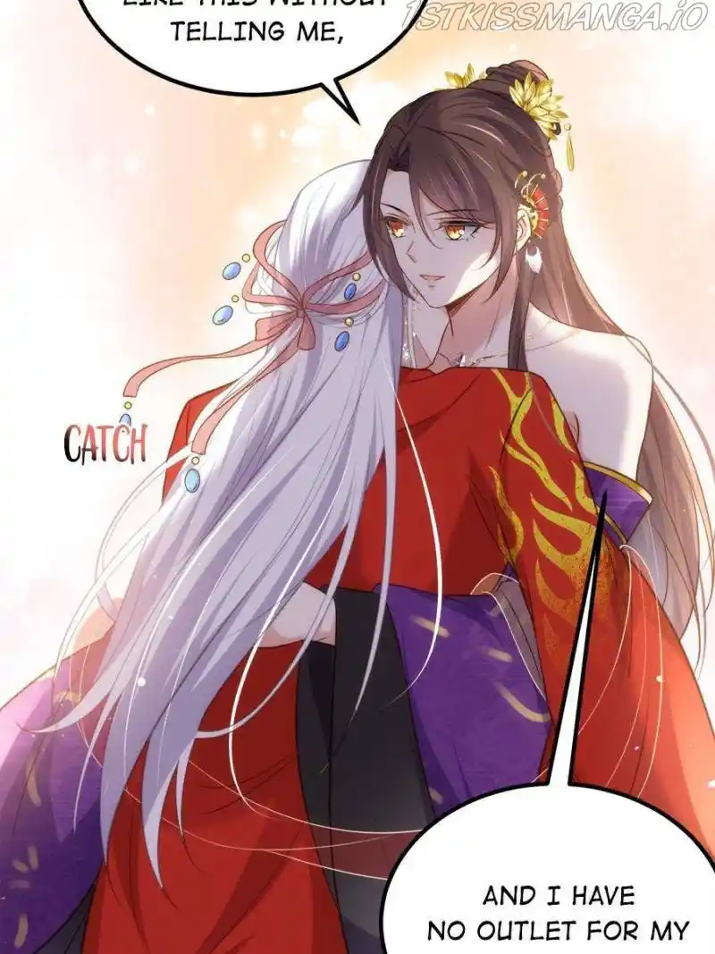 Be A Eunuch's Wife To Control The World Chapter 234