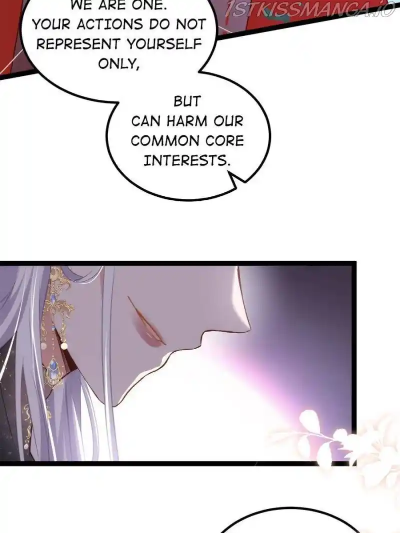 Be A Eunuch's Wife To Control The World Chapter 234