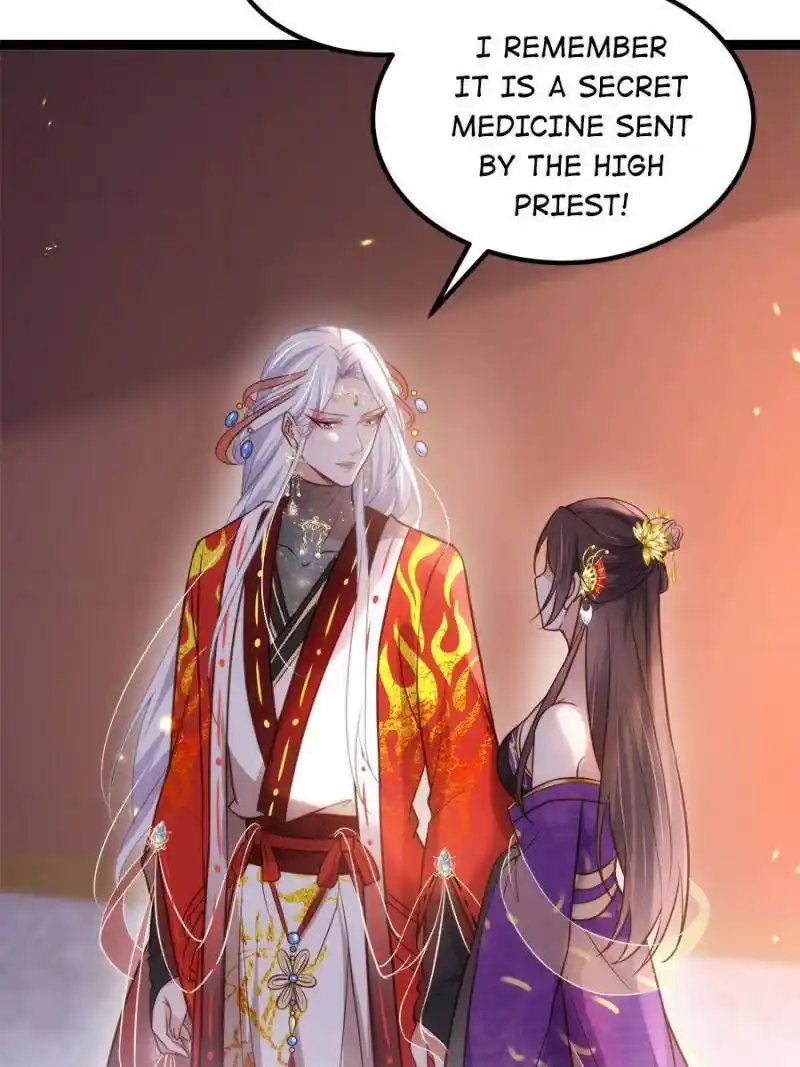 Be A Eunuch's Wife To Control The World Chapter 235