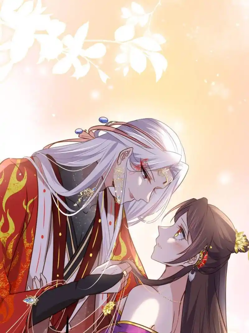 Be A Eunuch's Wife To Control The World Chapter 235