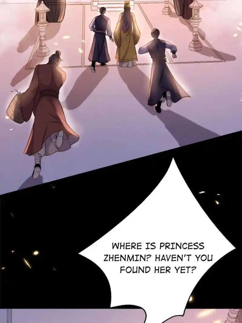 Be A Eunuch's Wife To Control The World Chapter 235