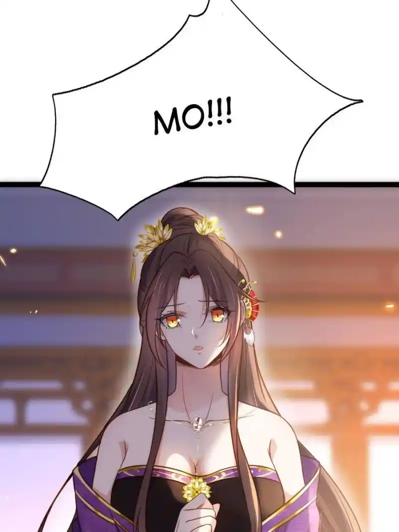 Be A Eunuch's Wife To Control The World Chapter 235