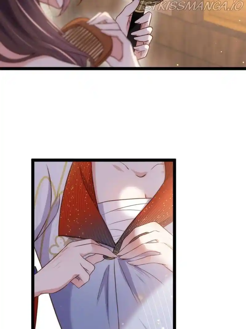 Be A Eunuch's Wife To Control The World Chapter 236