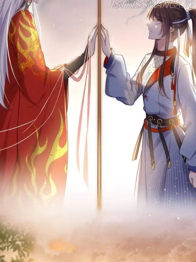 Be A Eunuch's Wife To Control The World Chapter 236