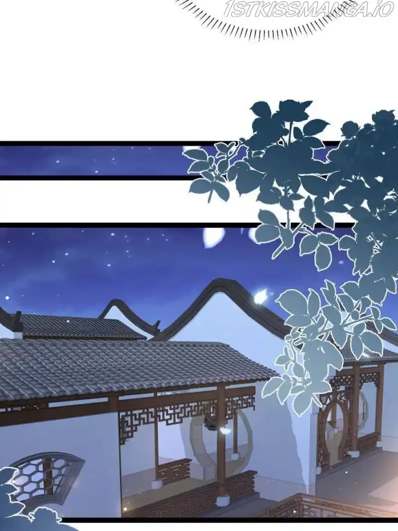 Be A Eunuch's Wife To Control The World Chapter 236