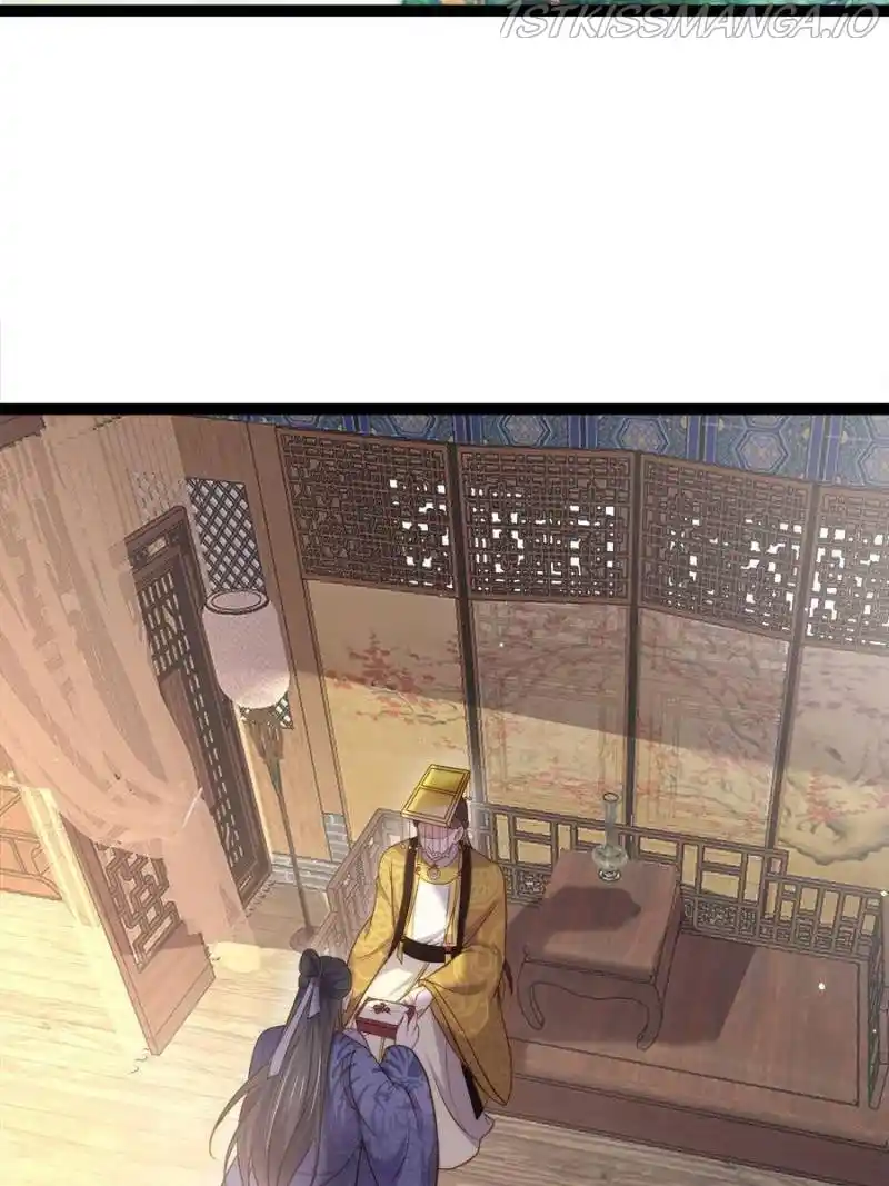 Be A Eunuch's Wife To Control The World Chapter 237