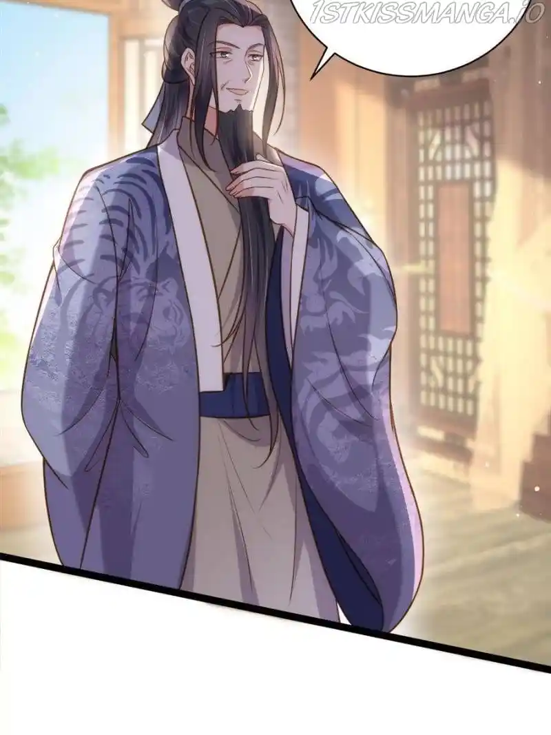 Be A Eunuch's Wife To Control The World Chapter 237