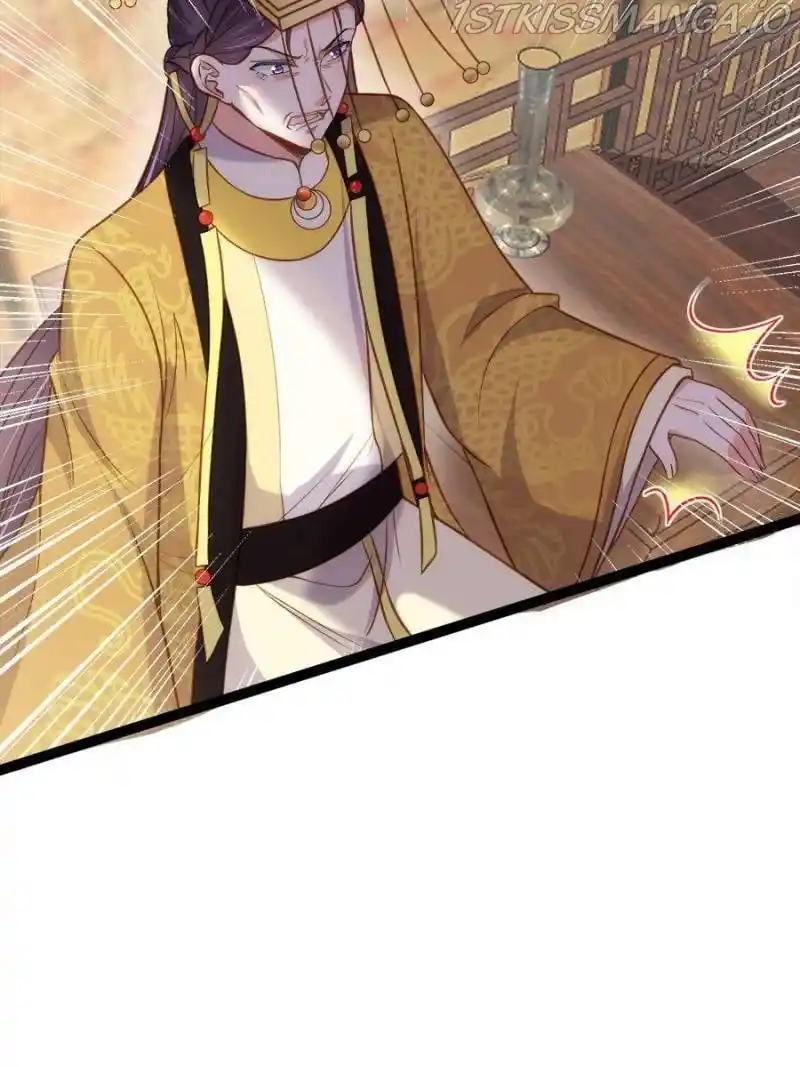 Be A Eunuch's Wife To Control The World Chapter 237