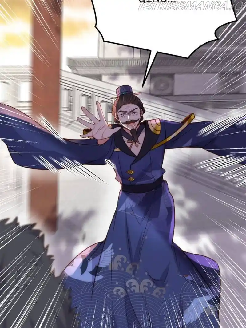 Be A Eunuch's Wife To Control The World Chapter 238