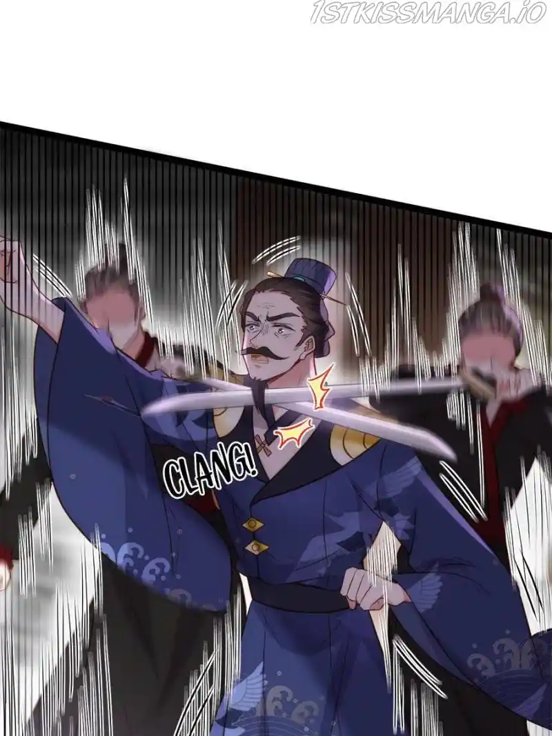 Be A Eunuch's Wife To Control The World Chapter 238