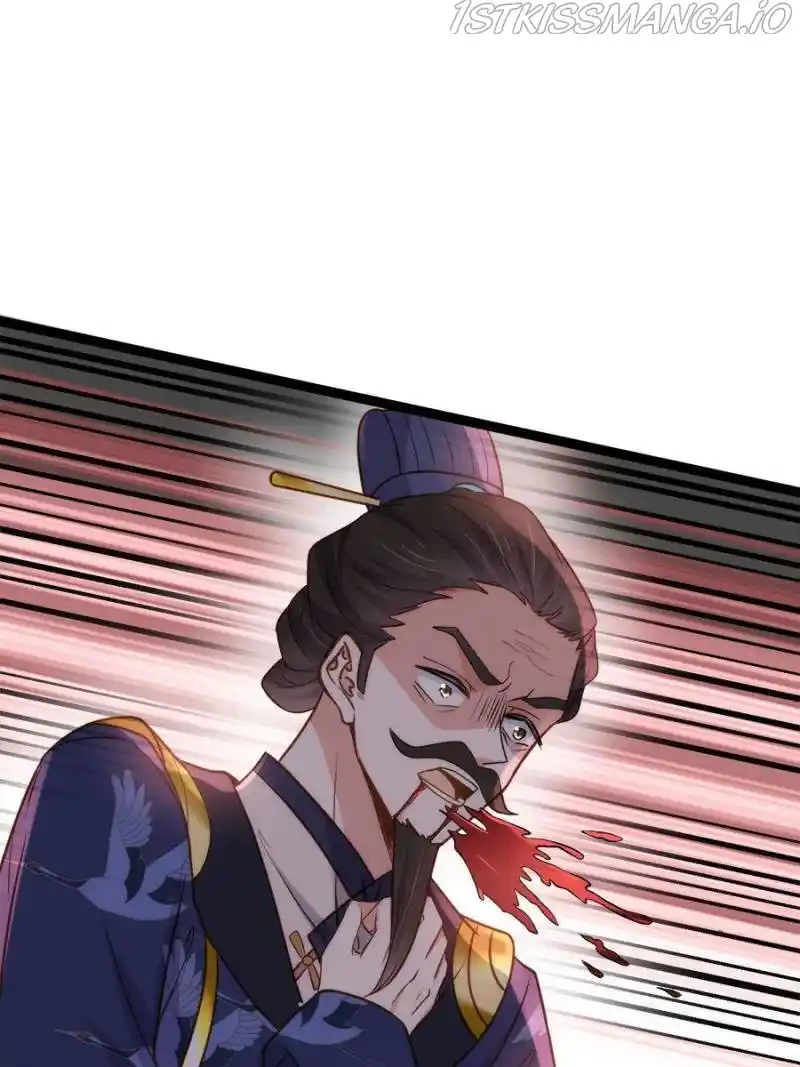 Be A Eunuch's Wife To Control The World Chapter 238