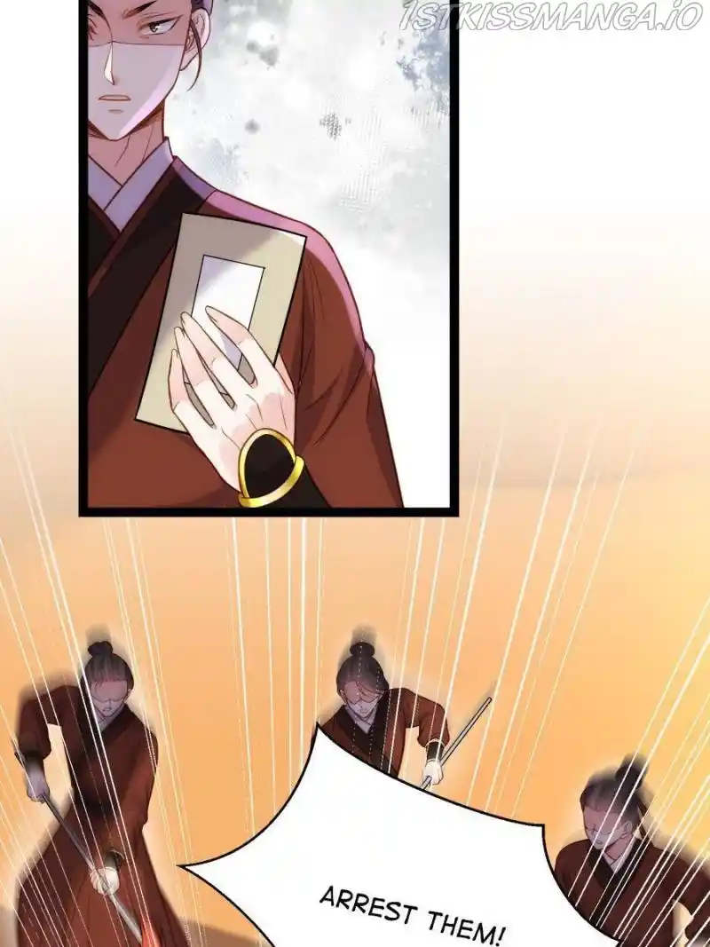 Be A Eunuch's Wife To Control The World Chapter 238