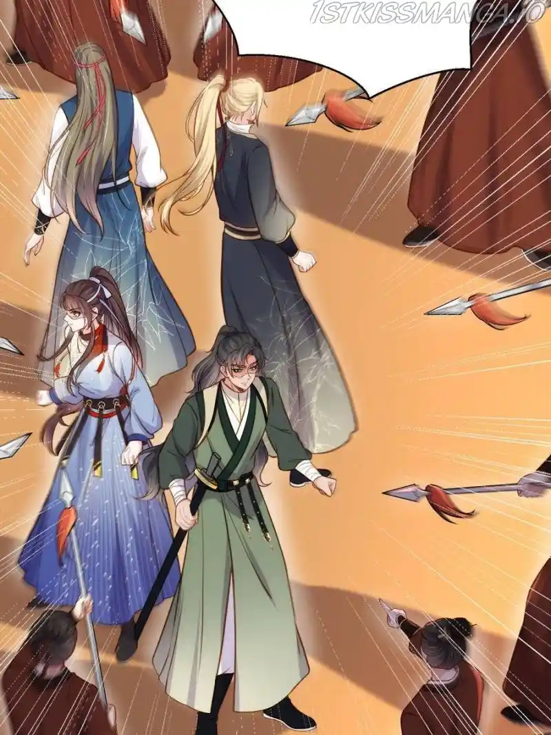 Be A Eunuch's Wife To Control The World Chapter 238