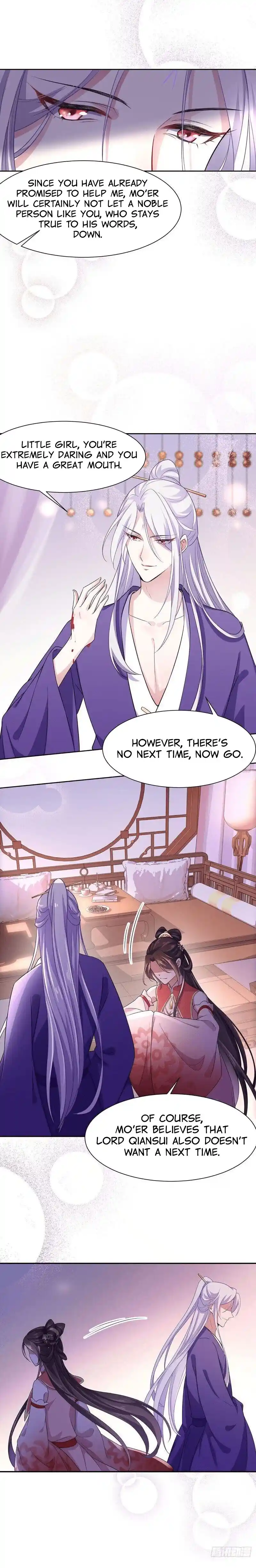 Be A Eunuch's Wife To Control The World Chapter 24