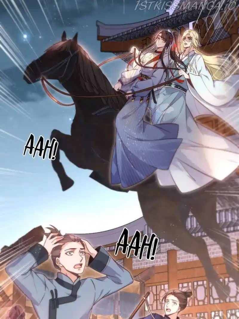 Be A Eunuch's Wife To Control The World Chapter 241