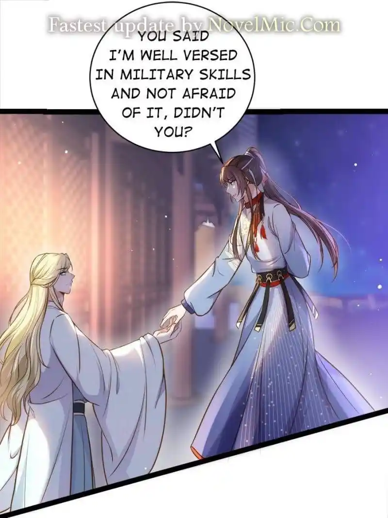 Be A Eunuch's Wife To Control The World Chapter 242