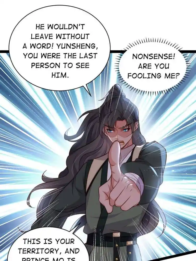 Be A Eunuch's Wife To Control The World Chapter 242