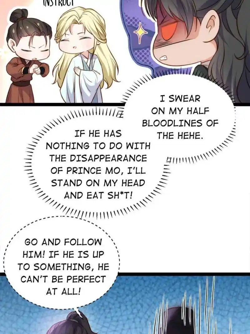 Be A Eunuch's Wife To Control The World Chapter 242