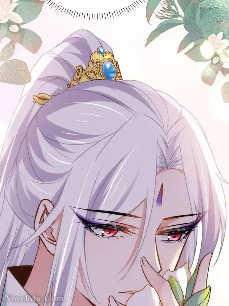 Be A Eunuch's Wife To Control The World Chapter 242