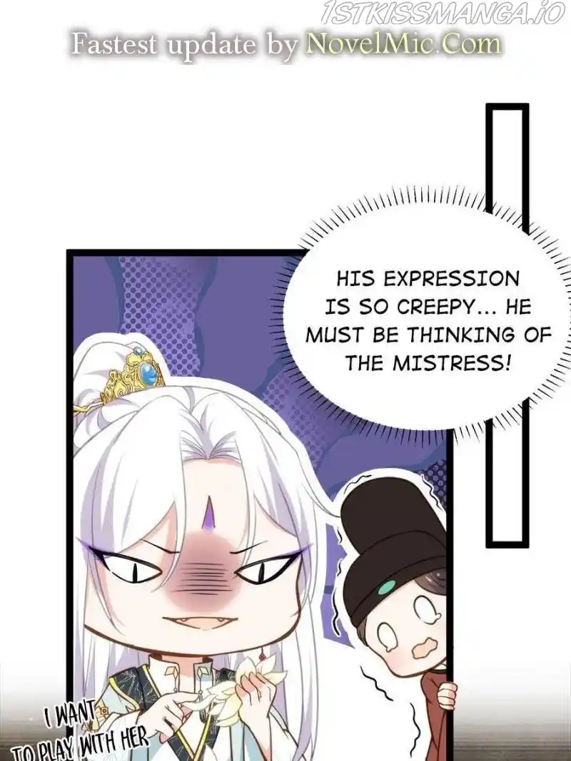 Be A Eunuch's Wife To Control The World Chapter 243