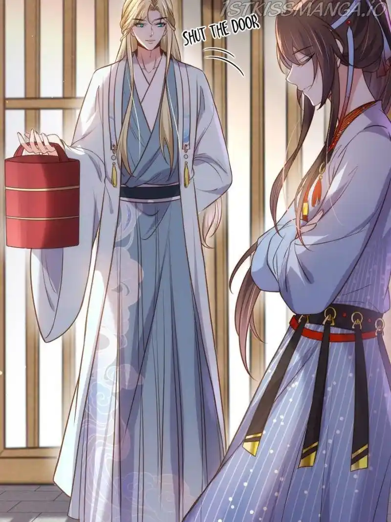 Be A Eunuch's Wife To Control The World Chapter 243