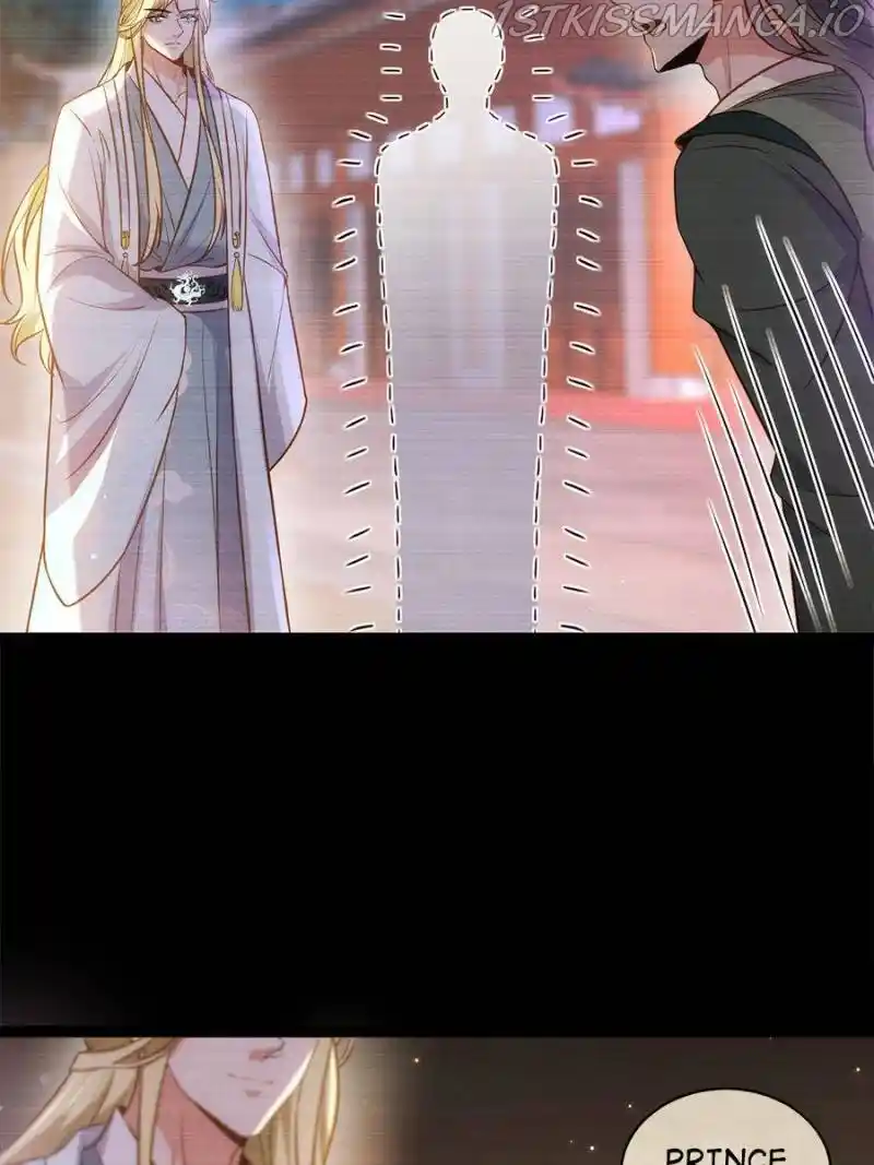 Be A Eunuch's Wife To Control The World Chapter 243