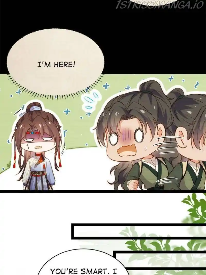 Be A Eunuch's Wife To Control The World Chapter 243