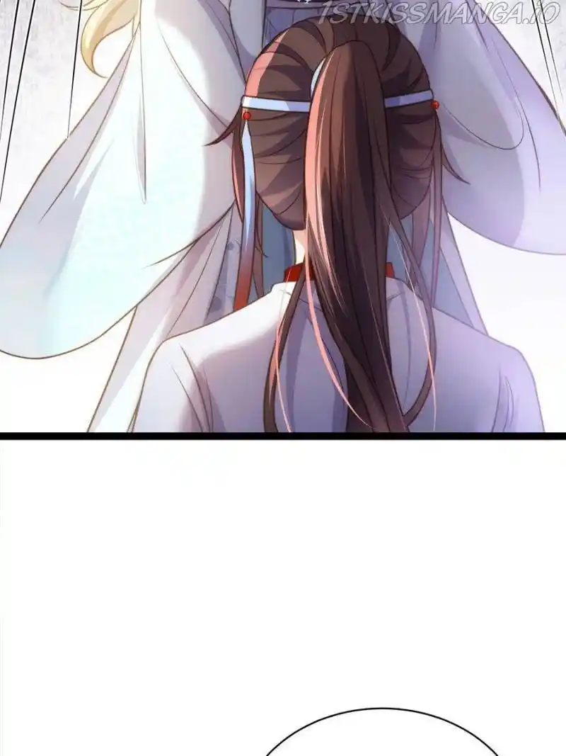 Be A Eunuch's Wife To Control The World Chapter 243