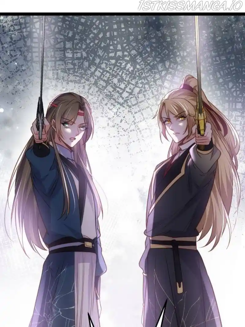 Be A Eunuch's Wife To Control The World Chapter 243