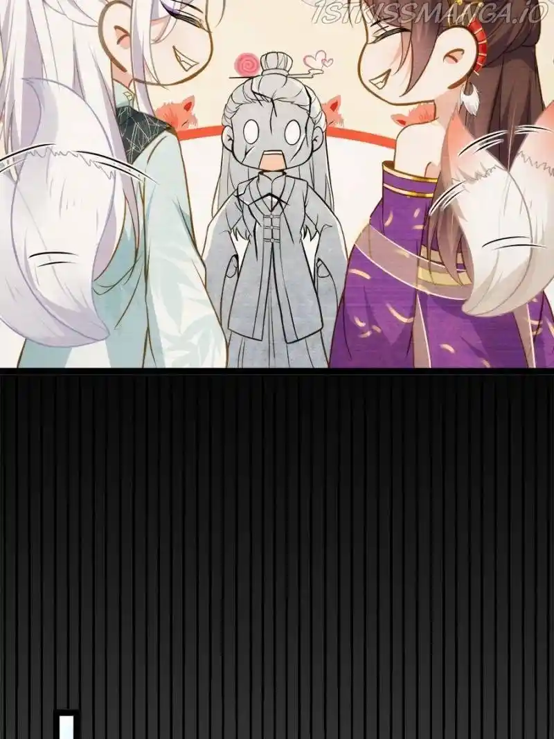 Be A Eunuch's Wife To Control The World Chapter 244