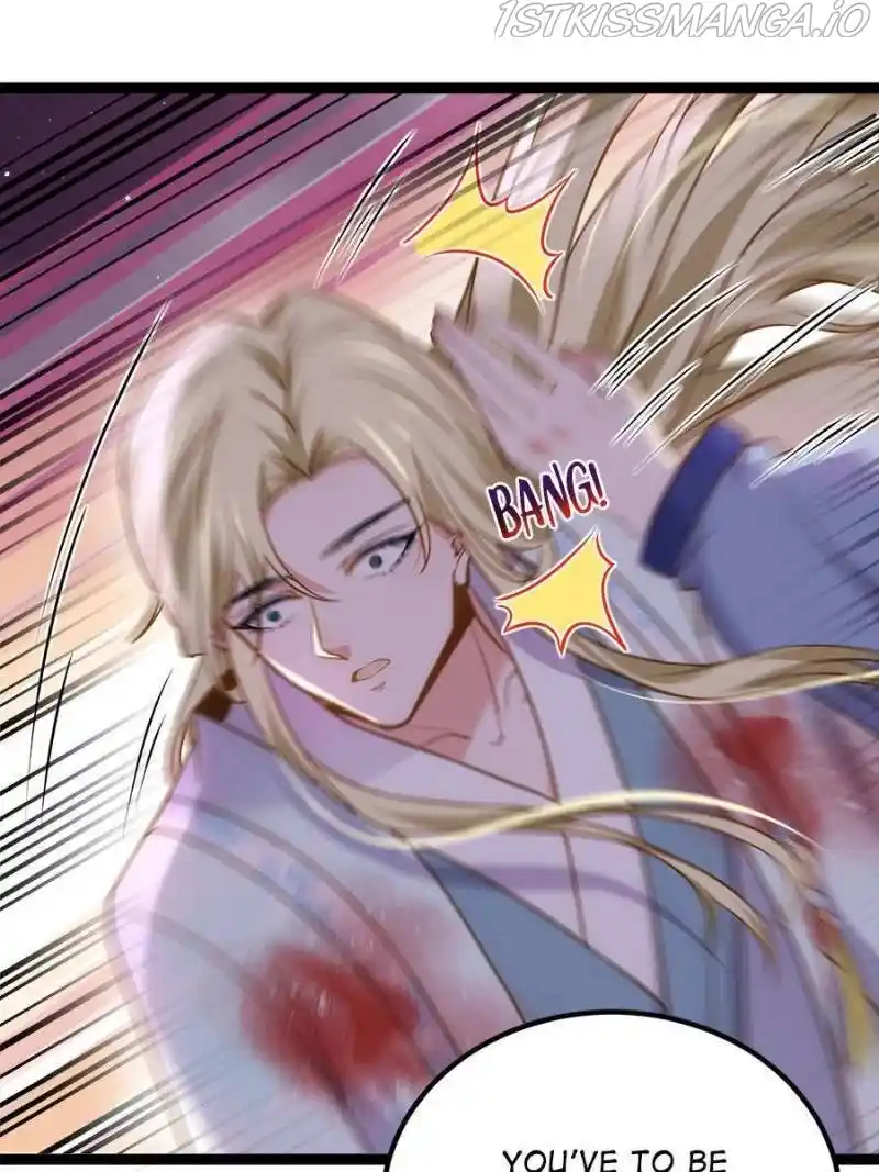 Be A Eunuch's Wife To Control The World Chapter 244