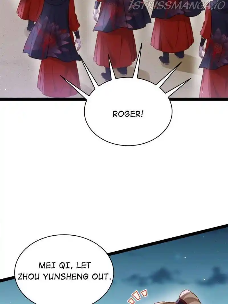 Be A Eunuch's Wife To Control The World Chapter 244