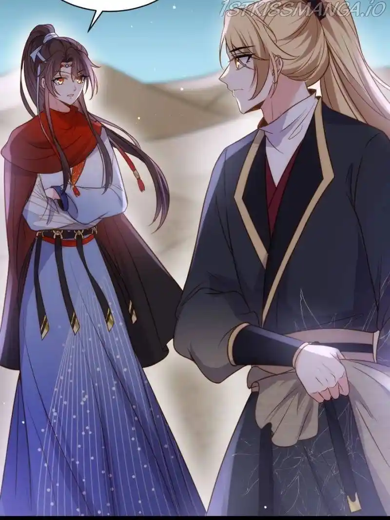 Be A Eunuch's Wife To Control The World Chapter 244