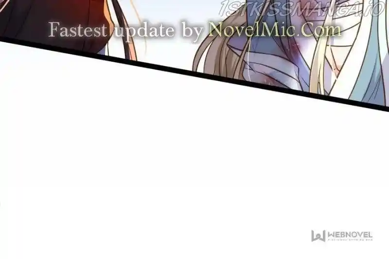 Be A Eunuch's Wife To Control The World Chapter 244