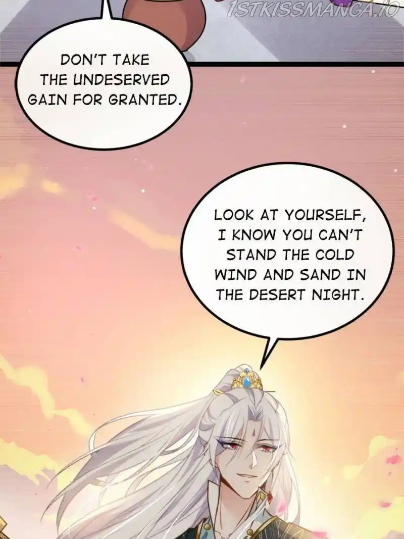 Be A Eunuch's Wife To Control The World Chapter 245