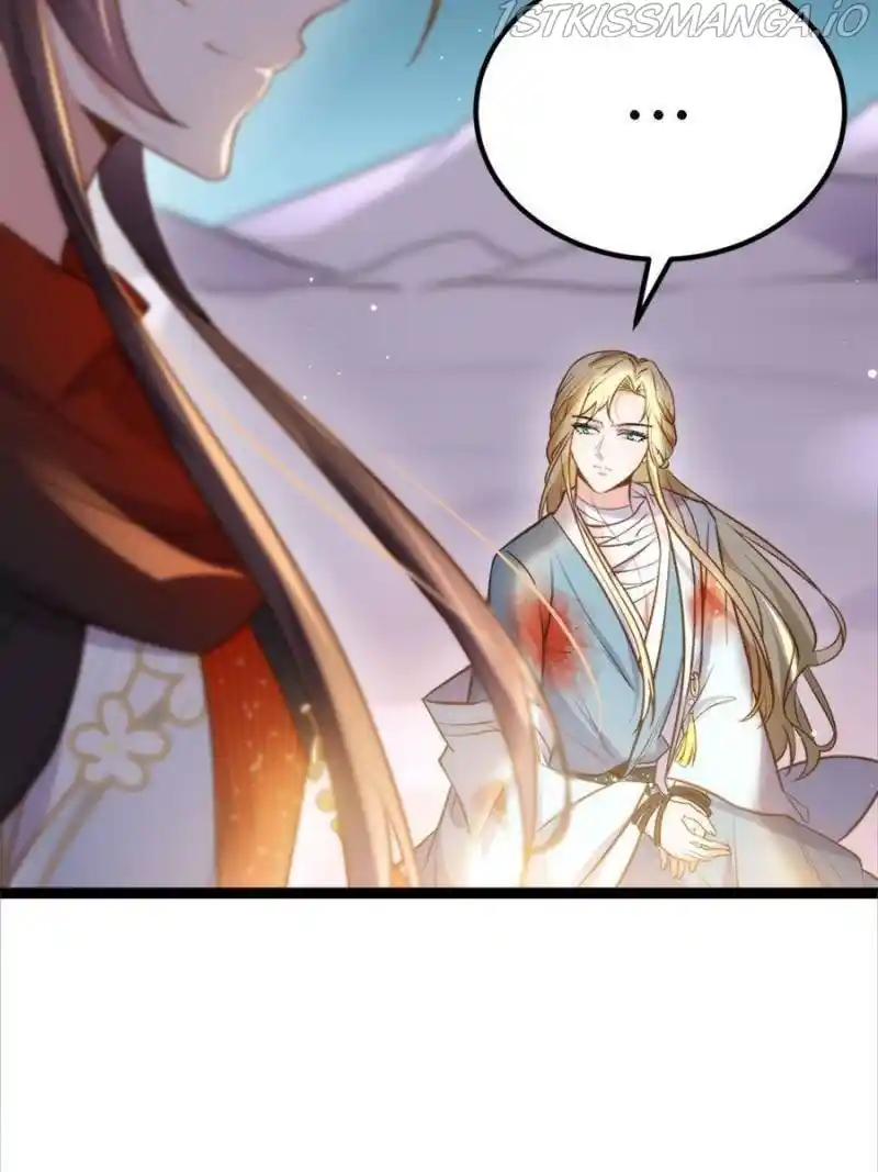 Be A Eunuch's Wife To Control The World Chapter 245