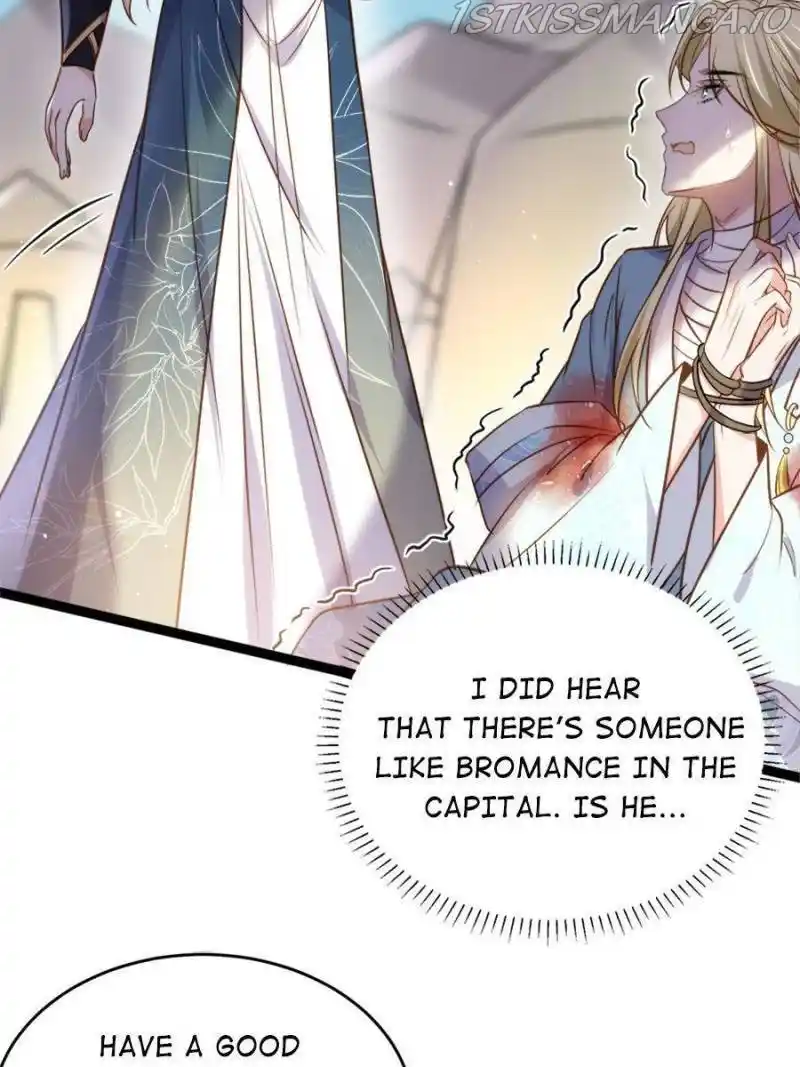 Be A Eunuch's Wife To Control The World Chapter 245