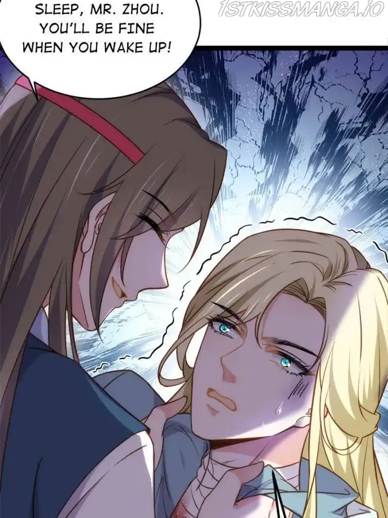 Be A Eunuch's Wife To Control The World Chapter 245