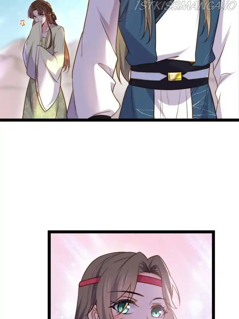 Be A Eunuch's Wife To Control The World Chapter 245