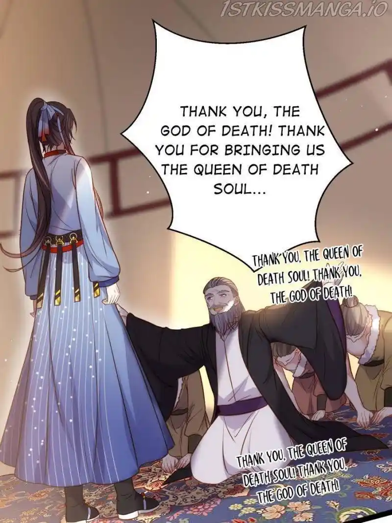 Be A Eunuch’s Wife To Control The World Chapter 247