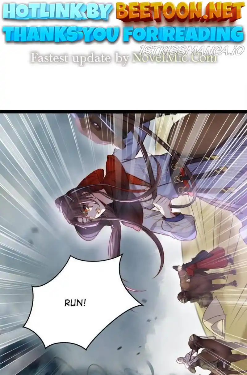 Be A Eunuch’s Wife To Control The World Chapter 248