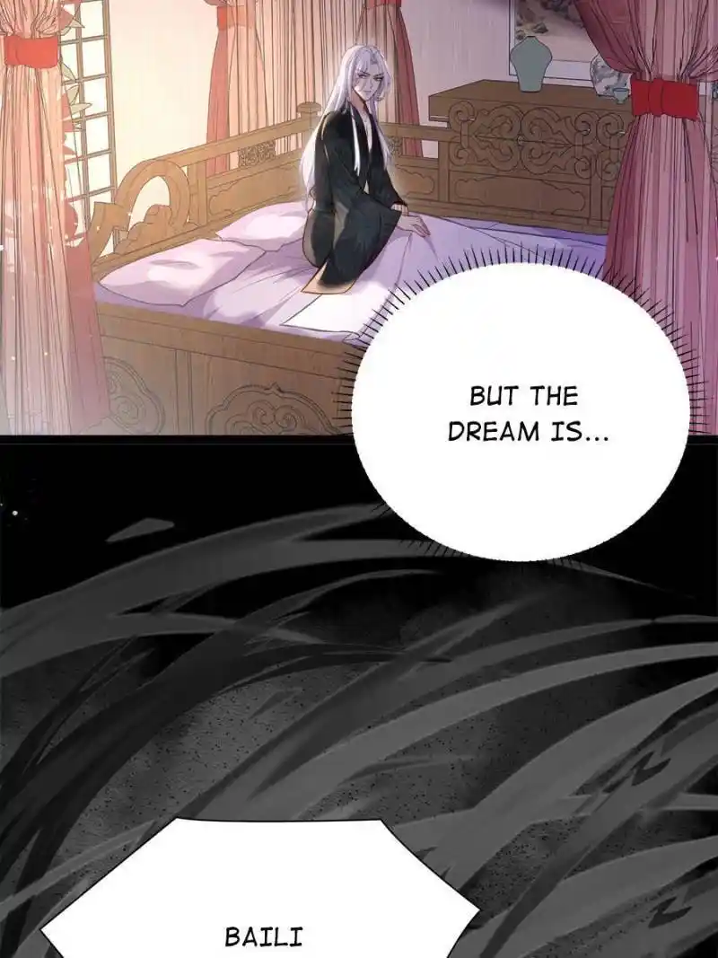 Be A Eunuch’s Wife To Control The World Chapter 249