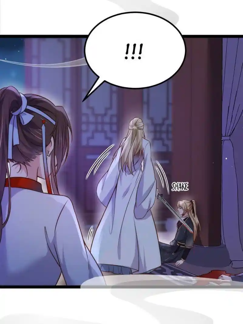 Be A Eunuch’s Wife To Control The World Chapter 249