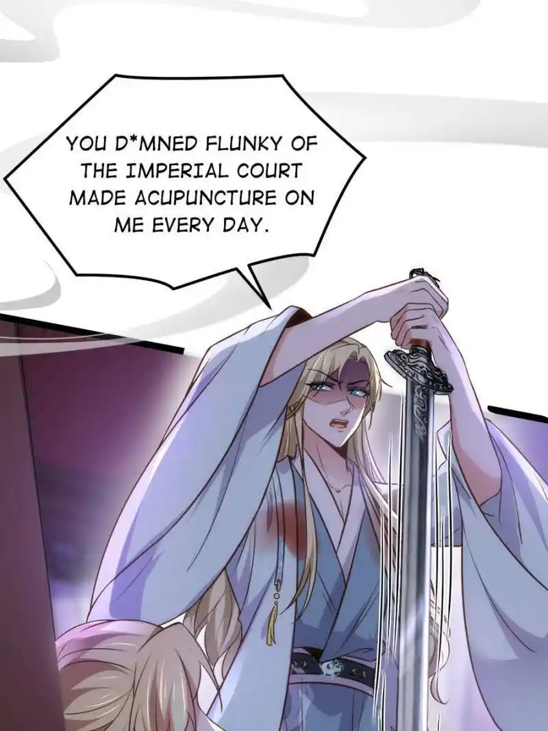 Be A Eunuch’s Wife To Control The World Chapter 249