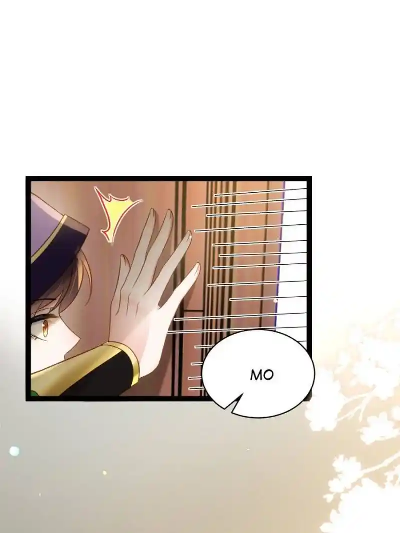 Be A Eunuch's Wife To Control The World Chapter 258