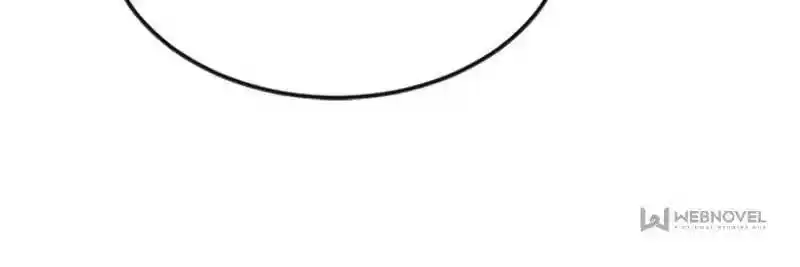 Be A Eunuch's Wife To Control The World Chapter 258