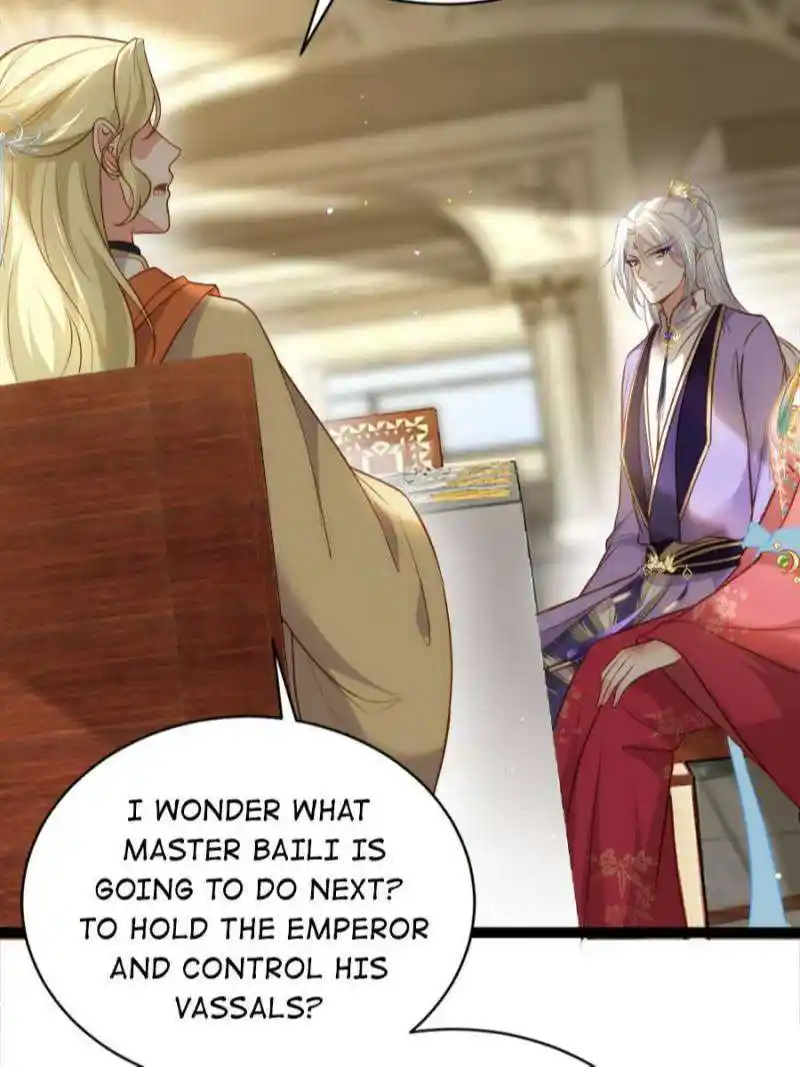 Be A Eunuch's Wife To Control The World Chapter 259